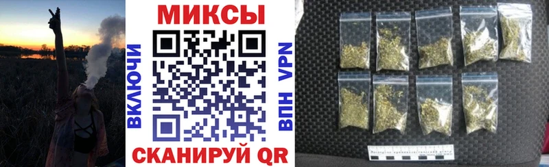 закладка  Очёр  БУТИРАТ 1.4BDO 
