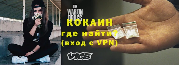 jwh Гусиноозёрск