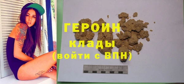 кокс Гусь-Хрустальный