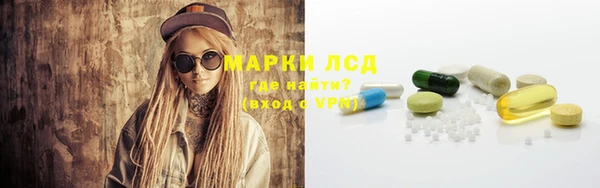 кокс Гусь-Хрустальный