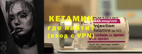 кокс Гусь-Хрустальный