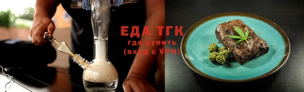 кокс Гусь-Хрустальный