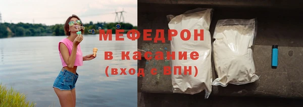 кокс Гусь-Хрустальный
