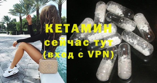 кокс Гусь-Хрустальный