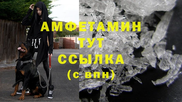 jwh Гусиноозёрск