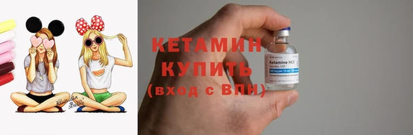 кокс Гусь-Хрустальный