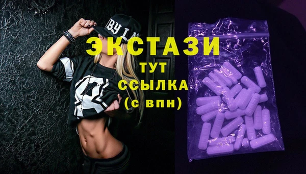 кокс Гусь-Хрустальный