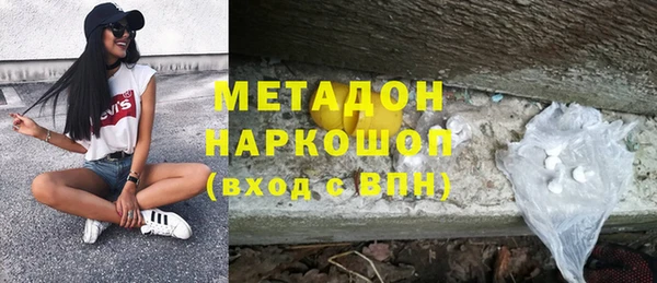 кокс Гусь-Хрустальный