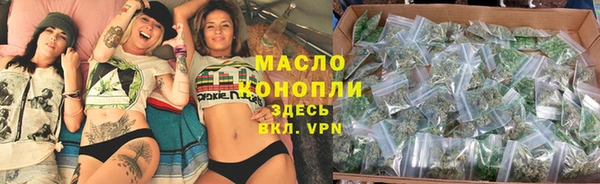 кокс Гусь-Хрустальный
