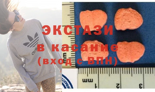 jwh Гусиноозёрск