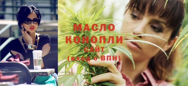 jwh Гусиноозёрск