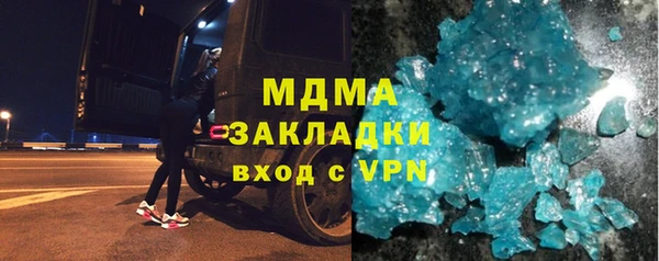 ECSTASY Дмитровск