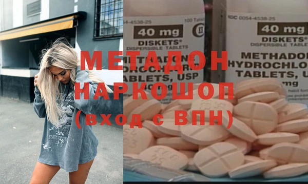 2c-b Гусев