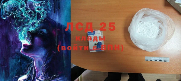 кокс Гусь-Хрустальный