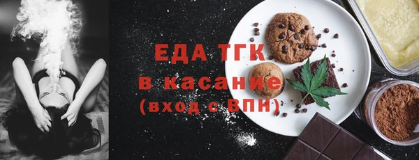 2c-b Гусев