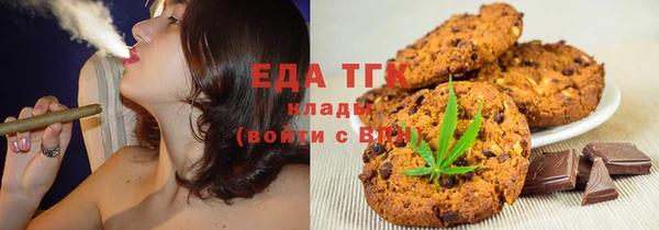 кокс Гусь-Хрустальный