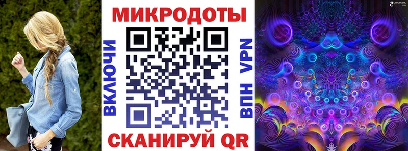Псилоцибиновые грибы мухоморы Очёр